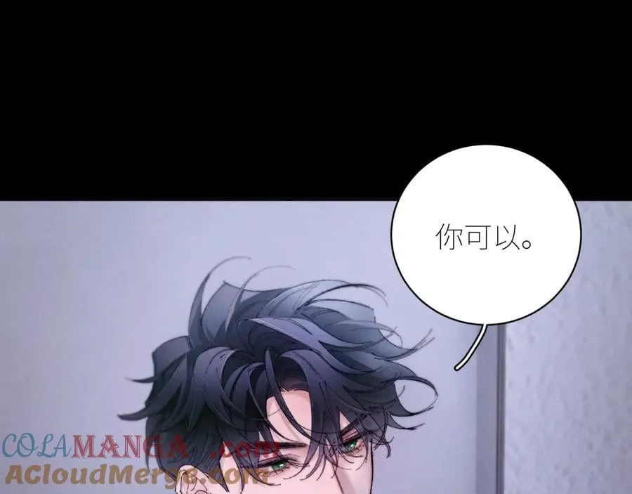 第62话 糖果回礼75