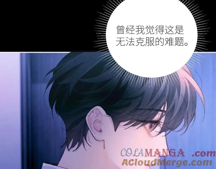 第63话 脱罪60