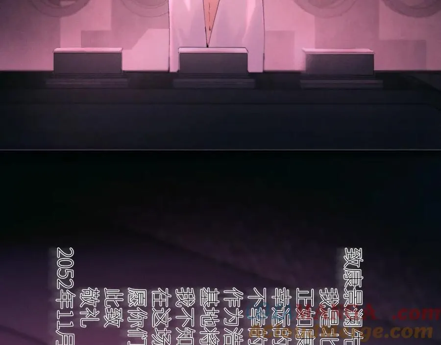 第65话 第三季完结篇 致后来者36