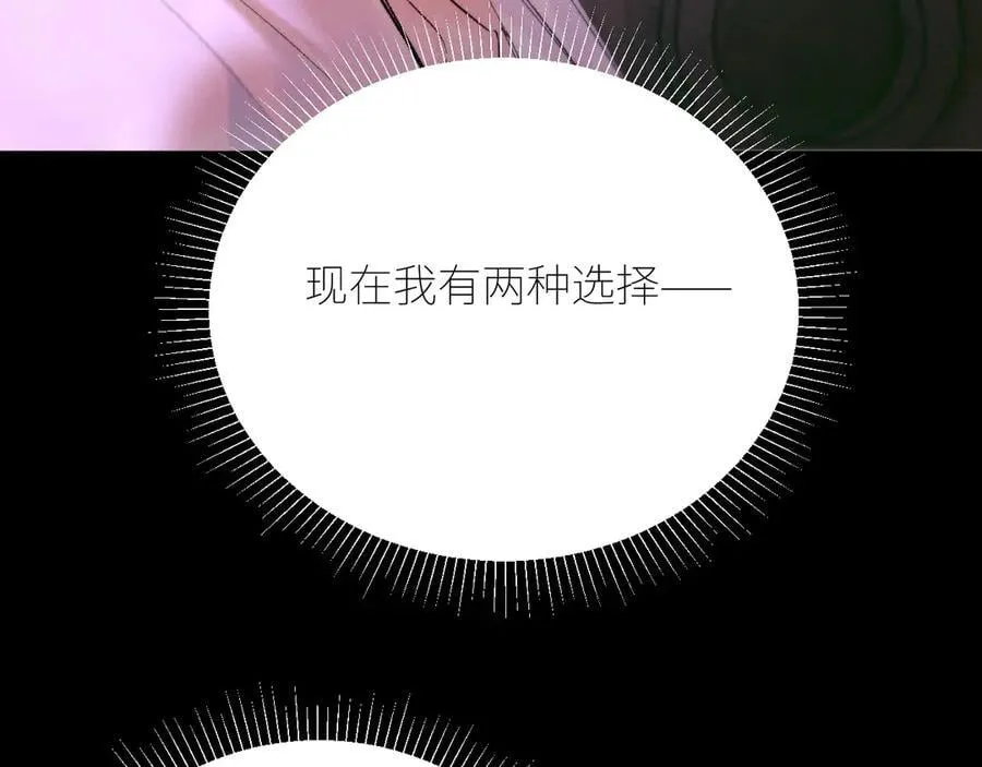 第65话 第三季完结篇 致后来者101