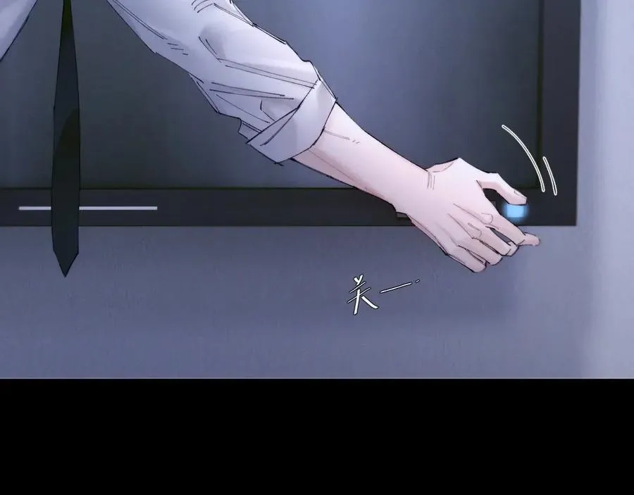 第64话 偷听57