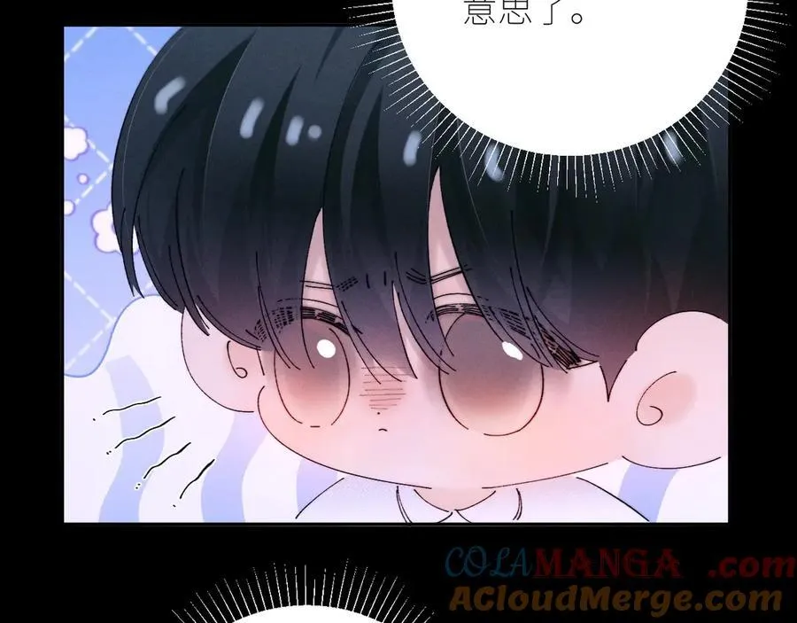 第63话 脱罪18