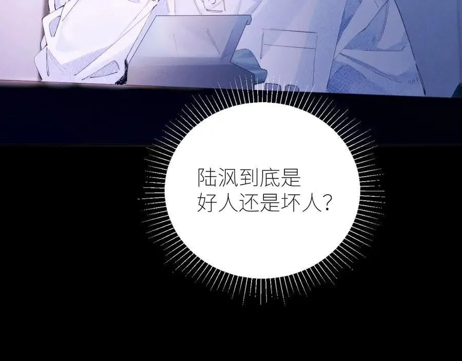 第63话 脱罪50