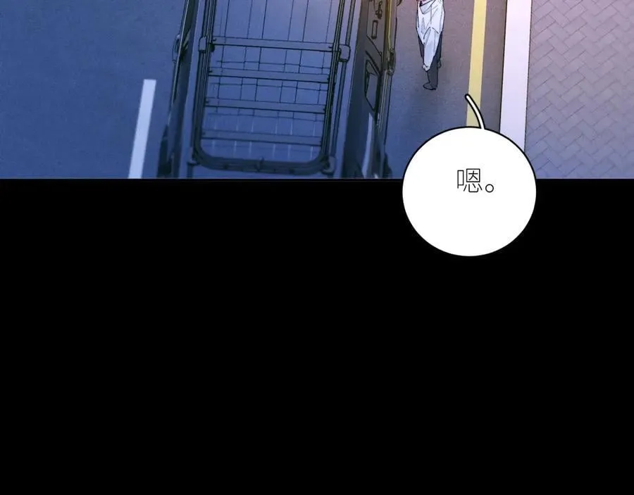 第61话 动摇78