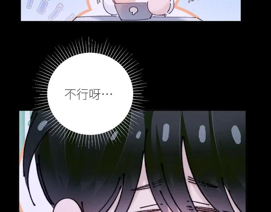 第62话 糖果回礼86