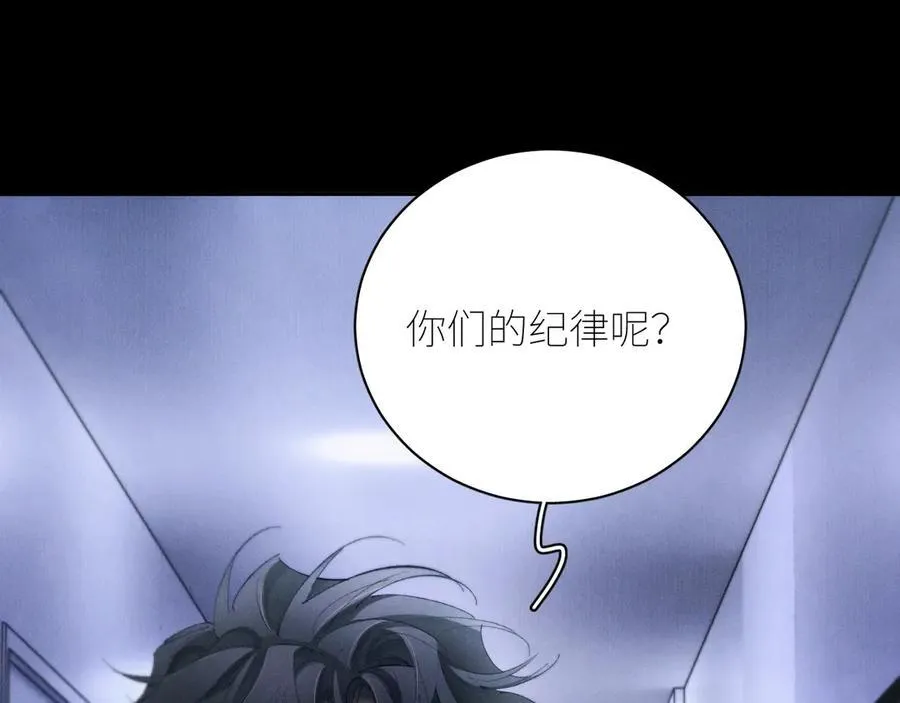 第60话 通风口52