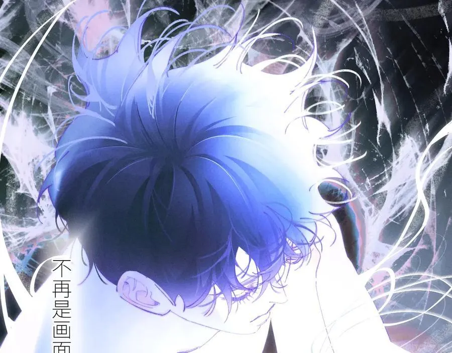 第63话 脱罪77