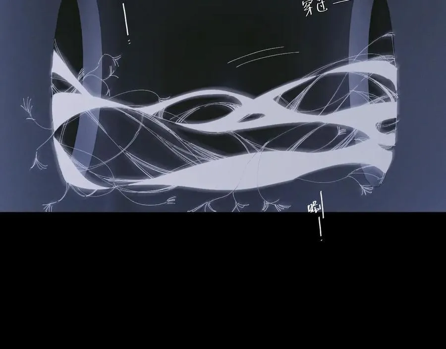 第64话 偷听14