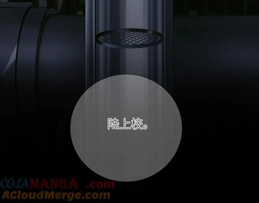 第64话 偷听24