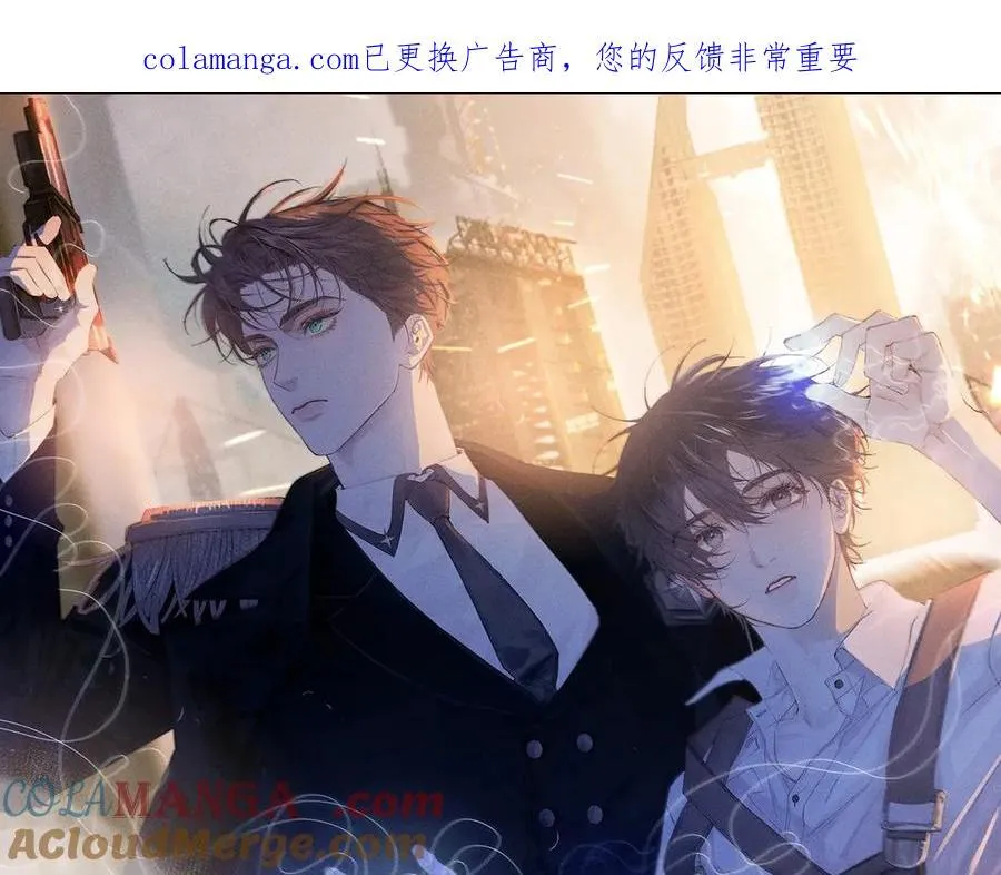 第65话 第三季完结篇 致后来者0