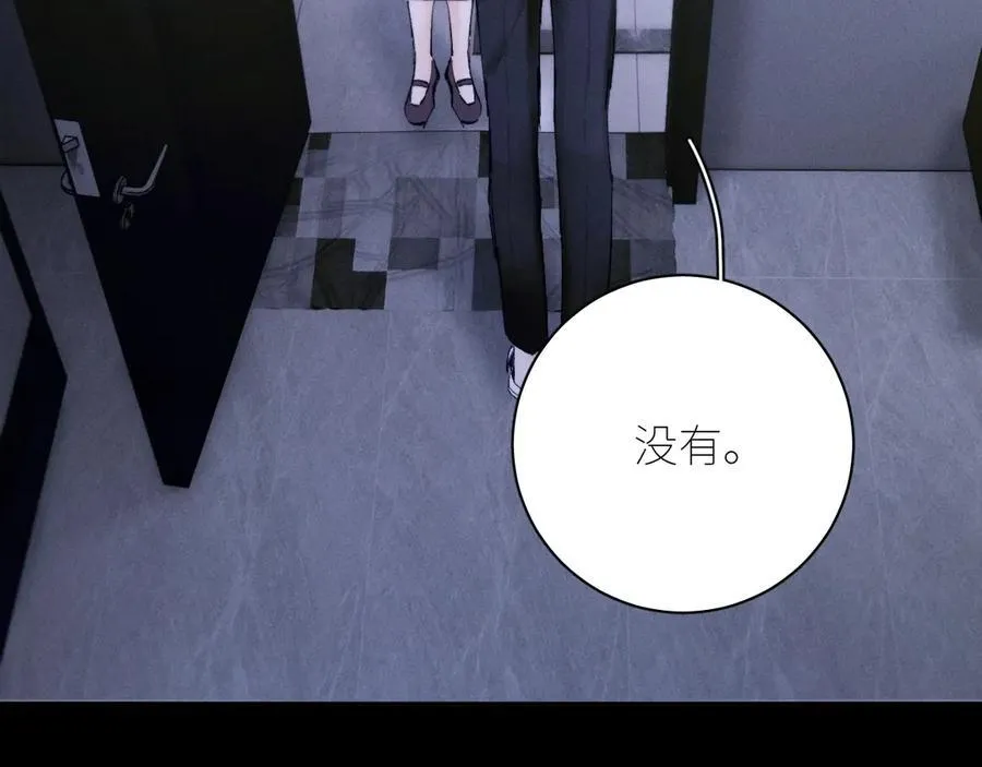 第64话 偷听34