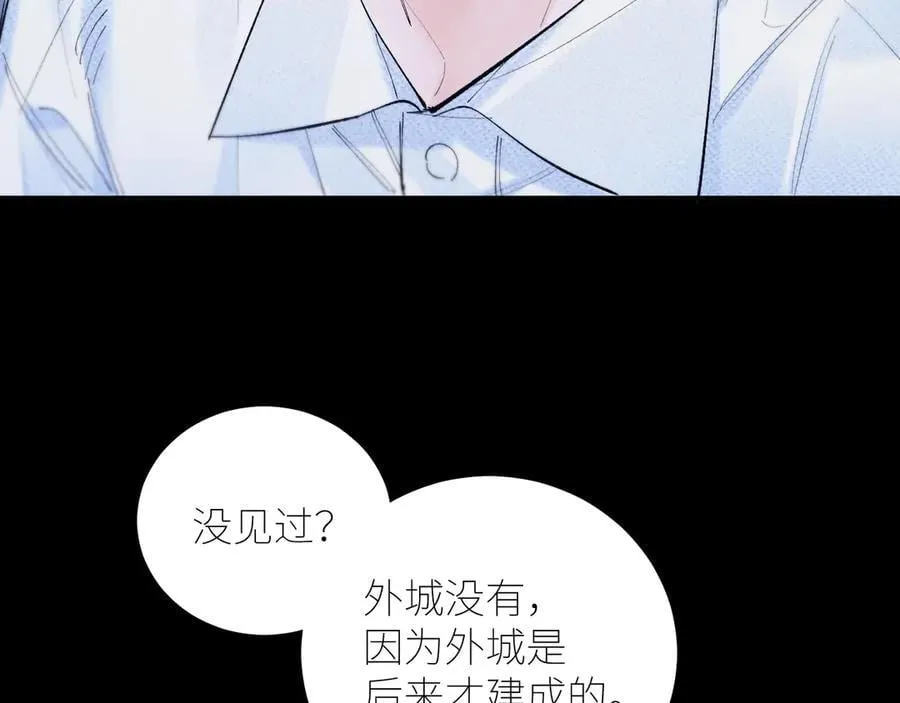 第60话 通风口16