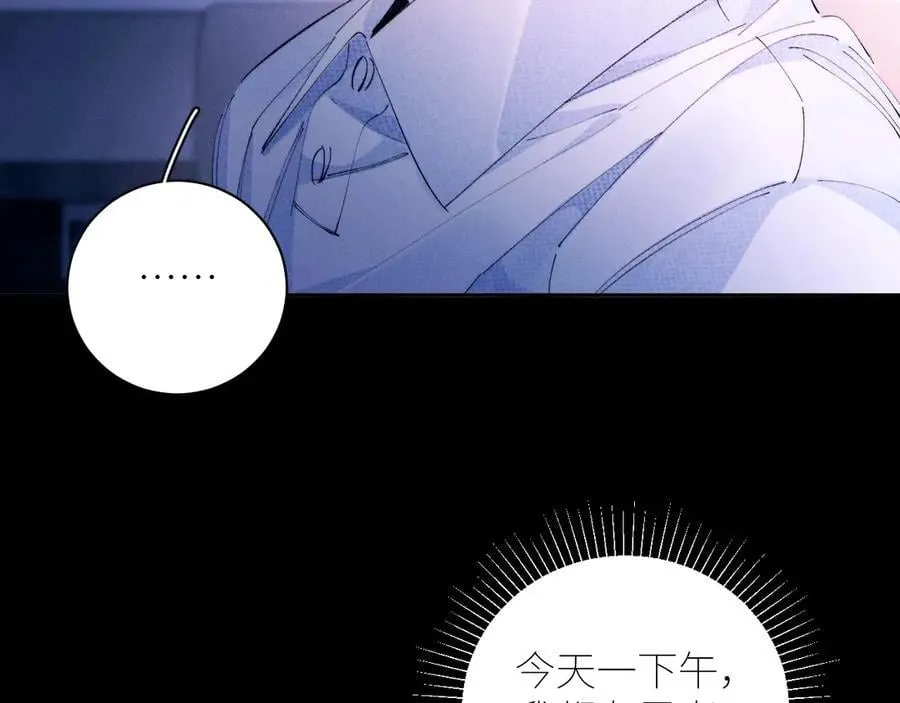第63话 脱罪56