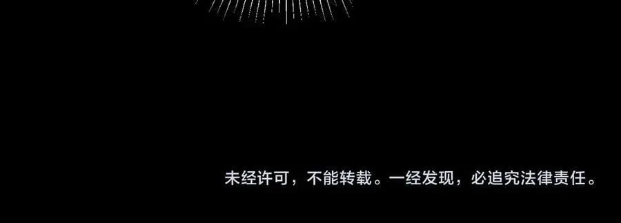 第62话 糖果回礼89