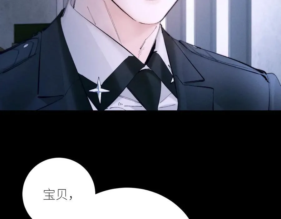 第61话 动摇7