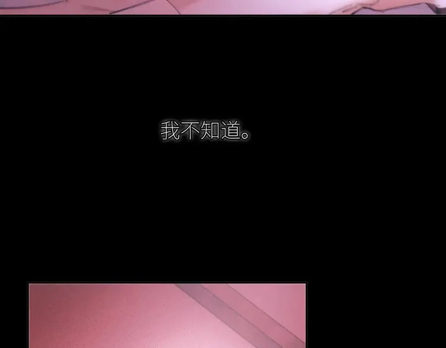 第65话 第三季完结篇 致后来者115
