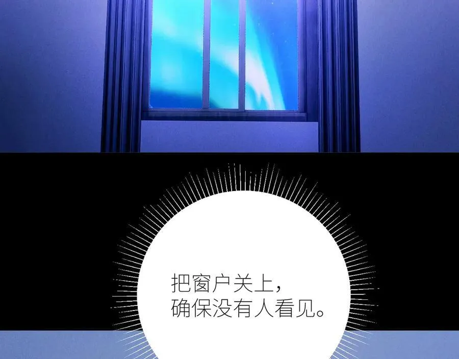 第63话 脱罪64