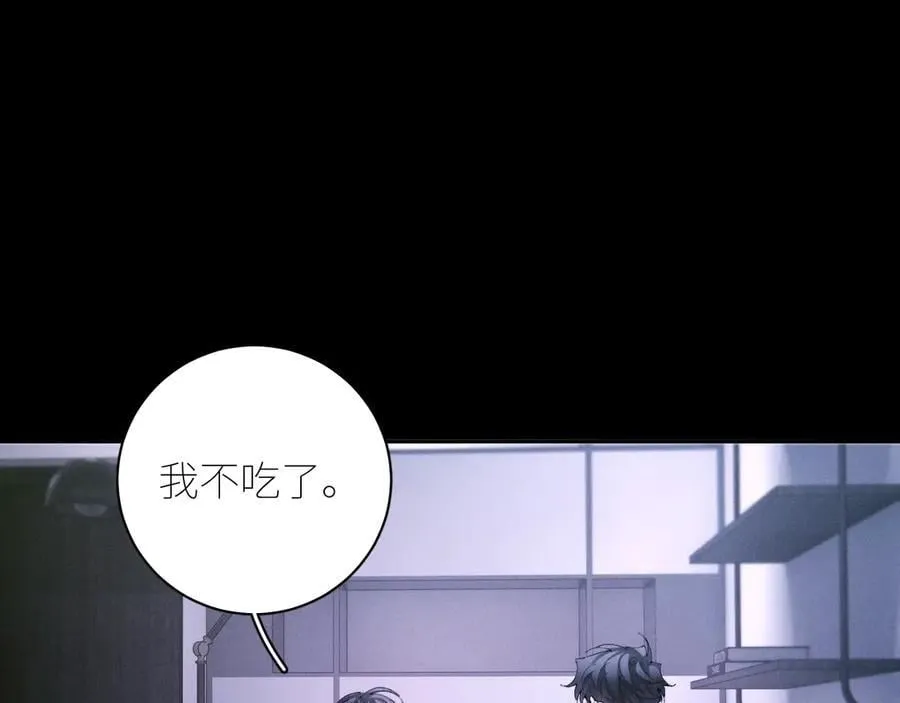 第63话 脱罪10