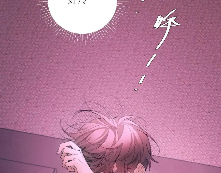 第65话 第三季完结篇 致后来者63