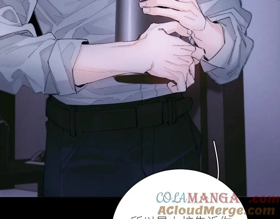 第62话 糖果回礼39