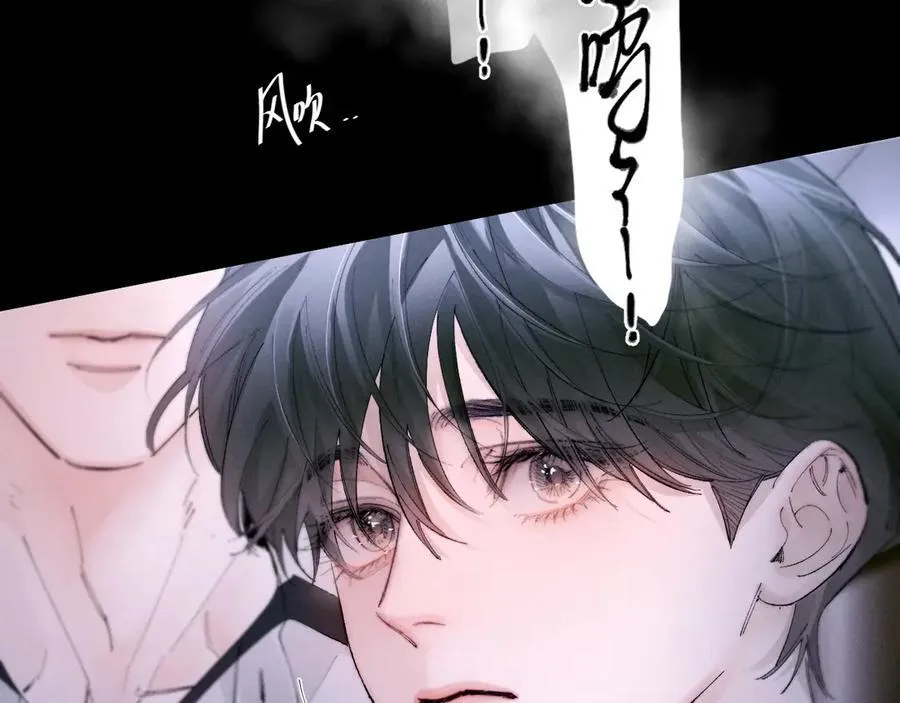 第62话 糖果回礼52