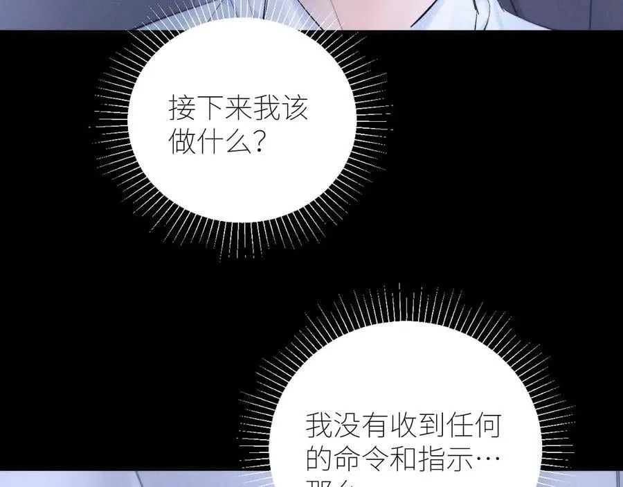 第60话 通风口59