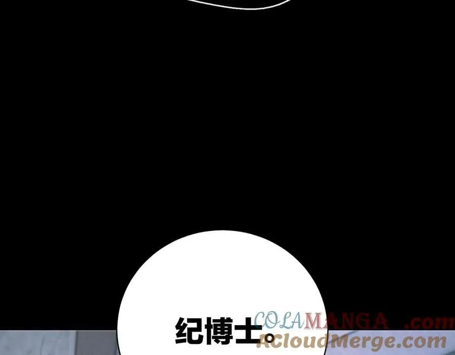 第61话 动摇64