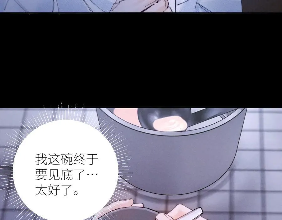 第62话 糖果回礼82