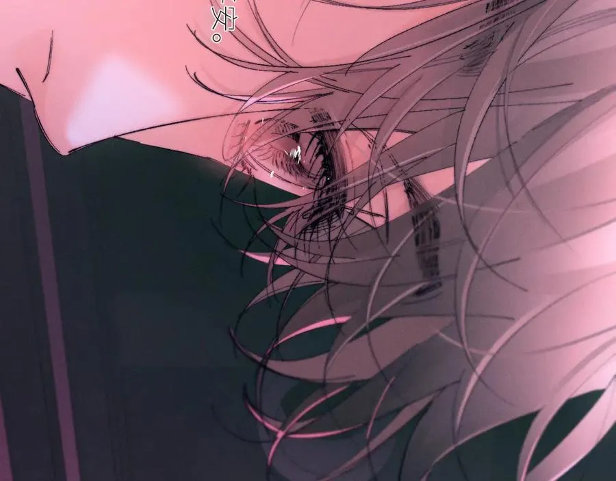 第65话 第三季完结篇 致后来者41