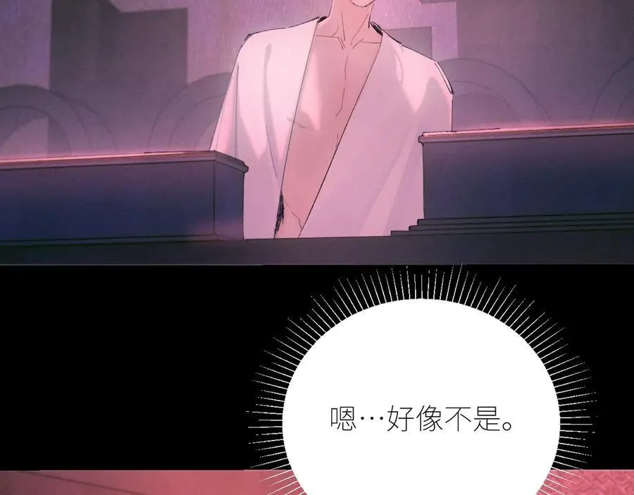 第65话 第三季完结篇 致后来者17