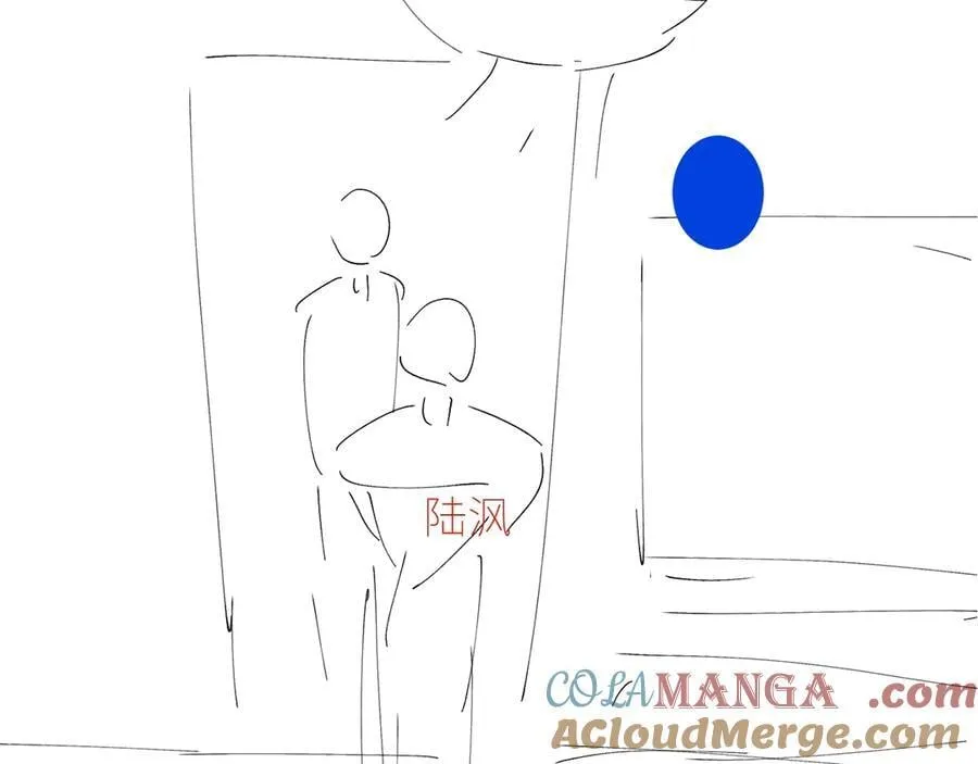 第63话 脱罪93