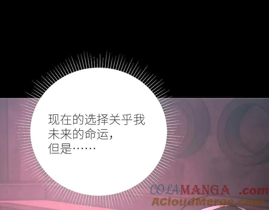 第65话 第三季完结篇 致后来者108