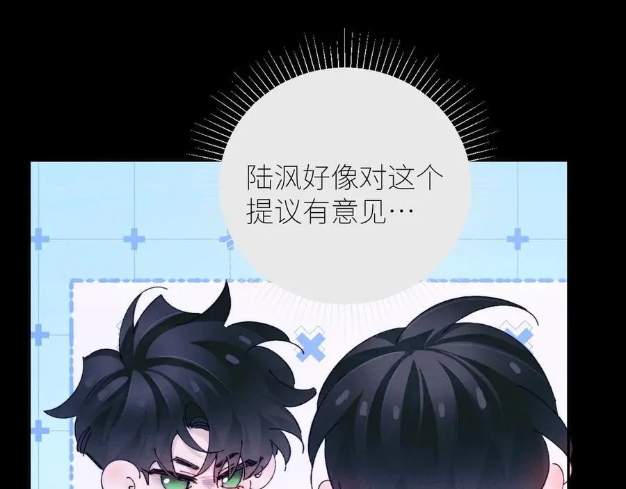 第62话 糖果回礼20
