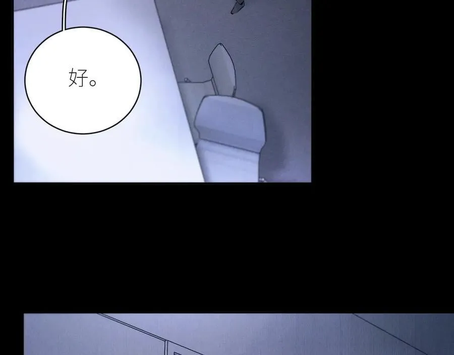 第60话 通风口46