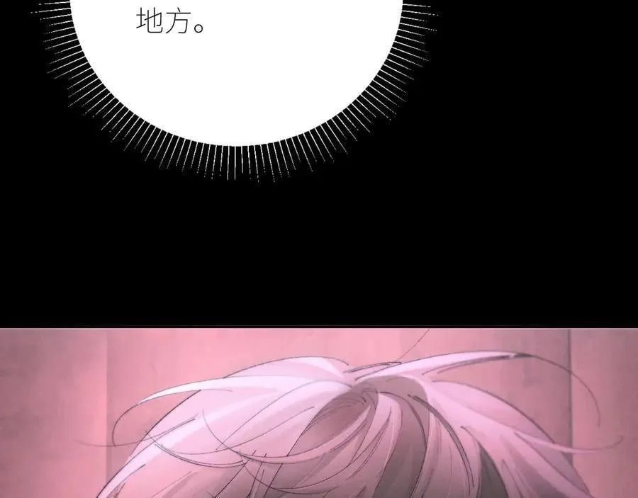 第65话 第三季完结篇 致后来者99