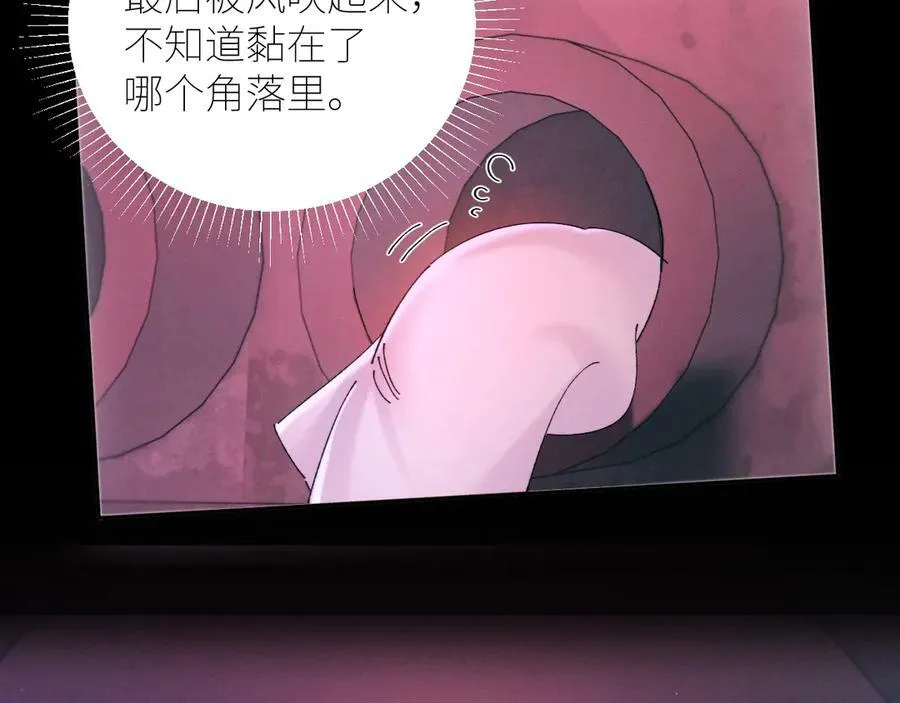 第65话 第三季完结篇 致后来者93