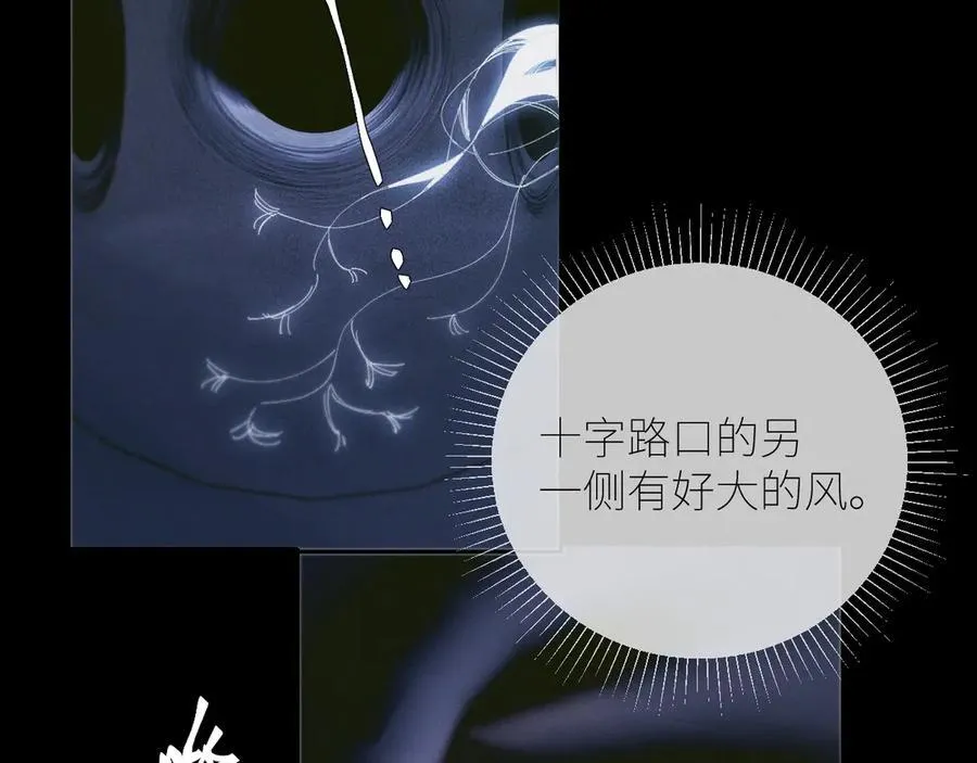 第64话 偷听70