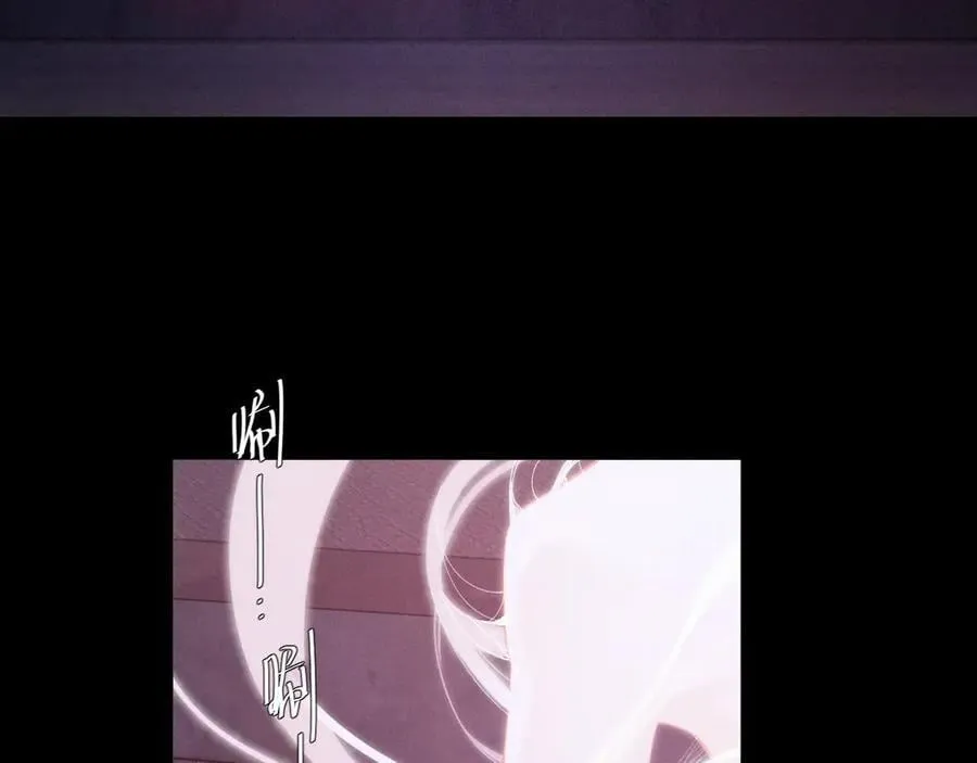 第64话 偷听95
