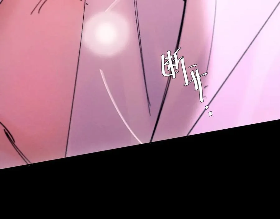 第65话 第三季完结篇 致后来者66