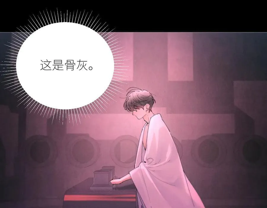 第65话 第三季完结篇 致后来者30