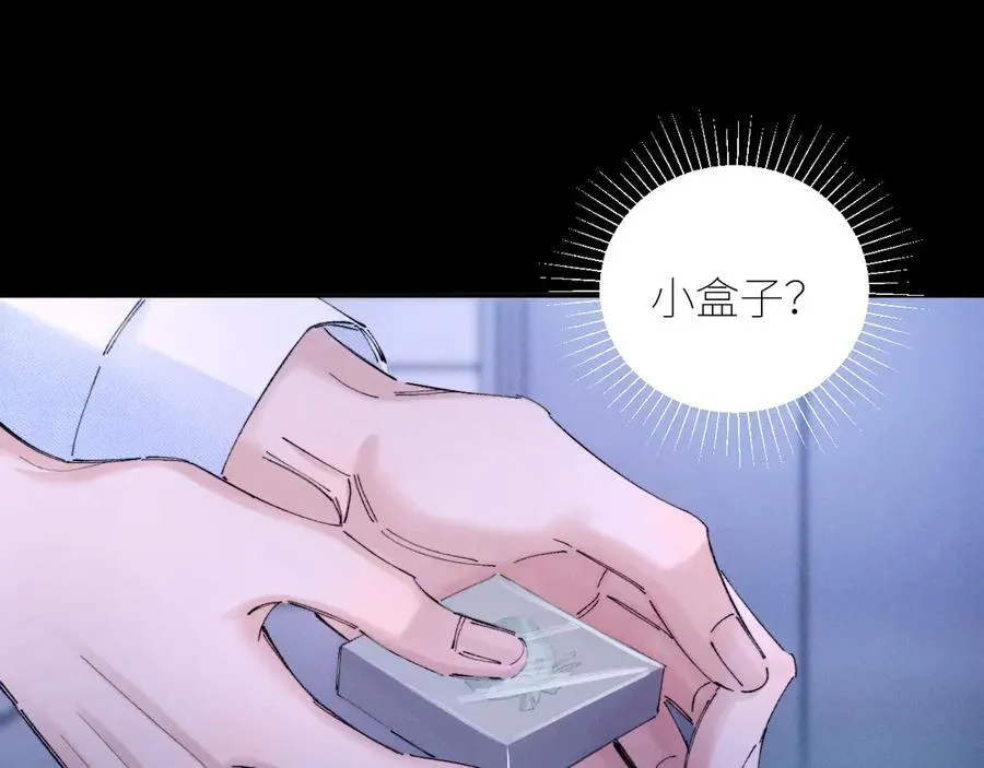 第63话 脱罪37
