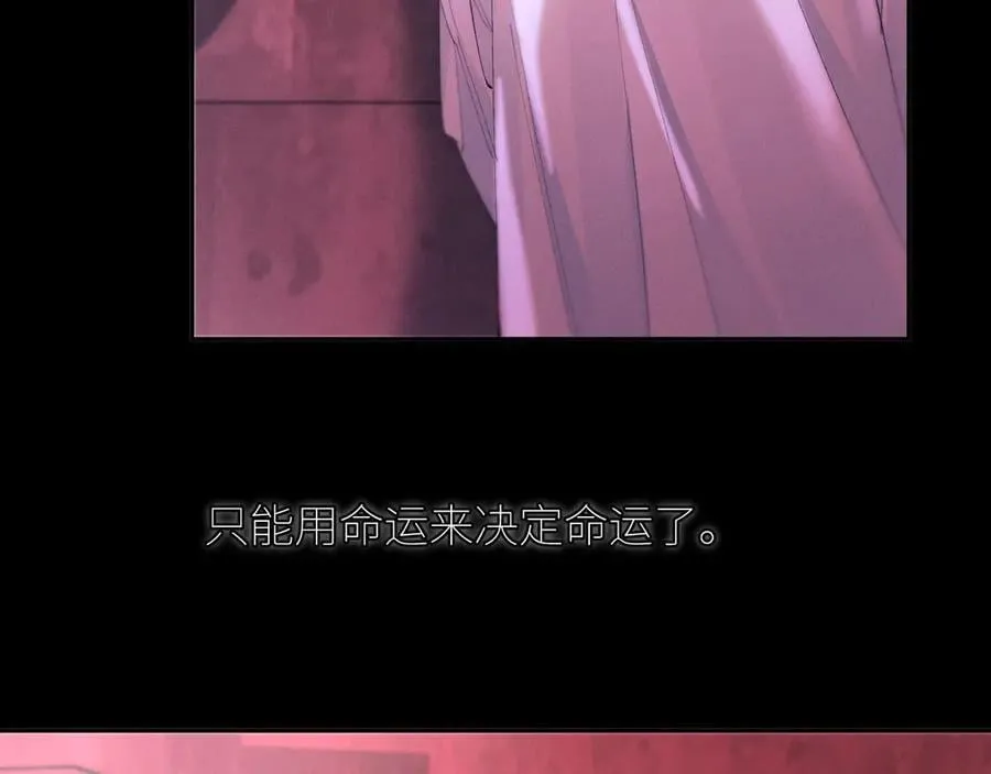 第65话 第三季完结篇 致后来者119