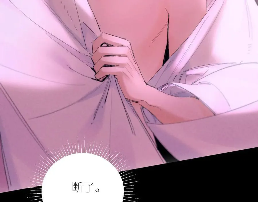第65话 第三季完结篇 致后来者74