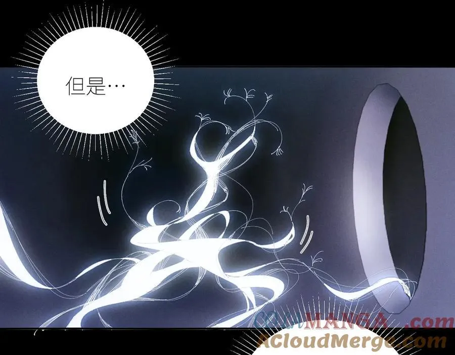第64话 偷听80