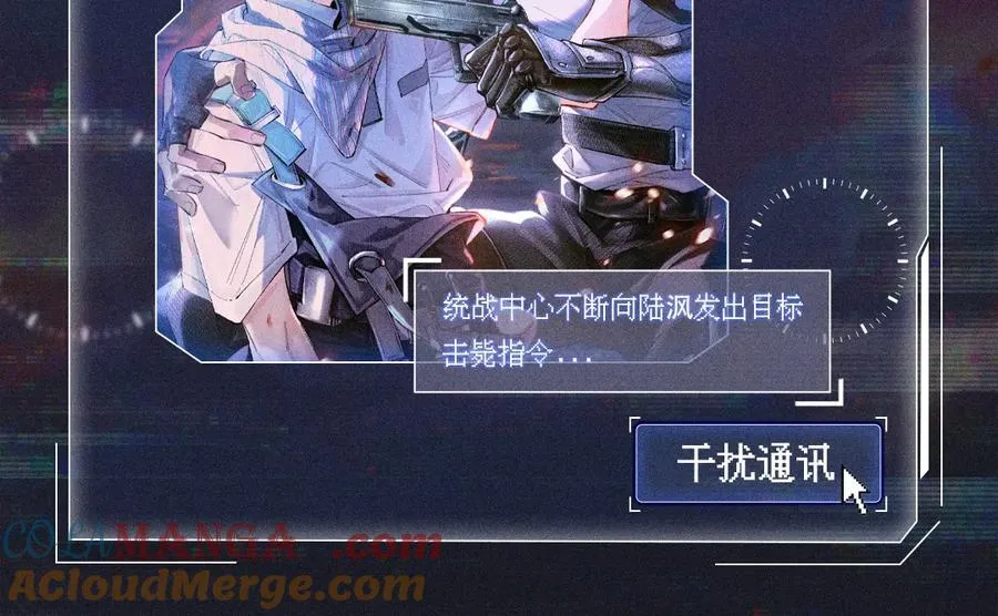 首次互动特典公开：5月25日 全面互动化升级！6