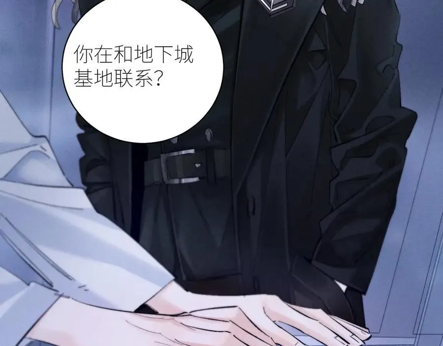 第60话 通风口37