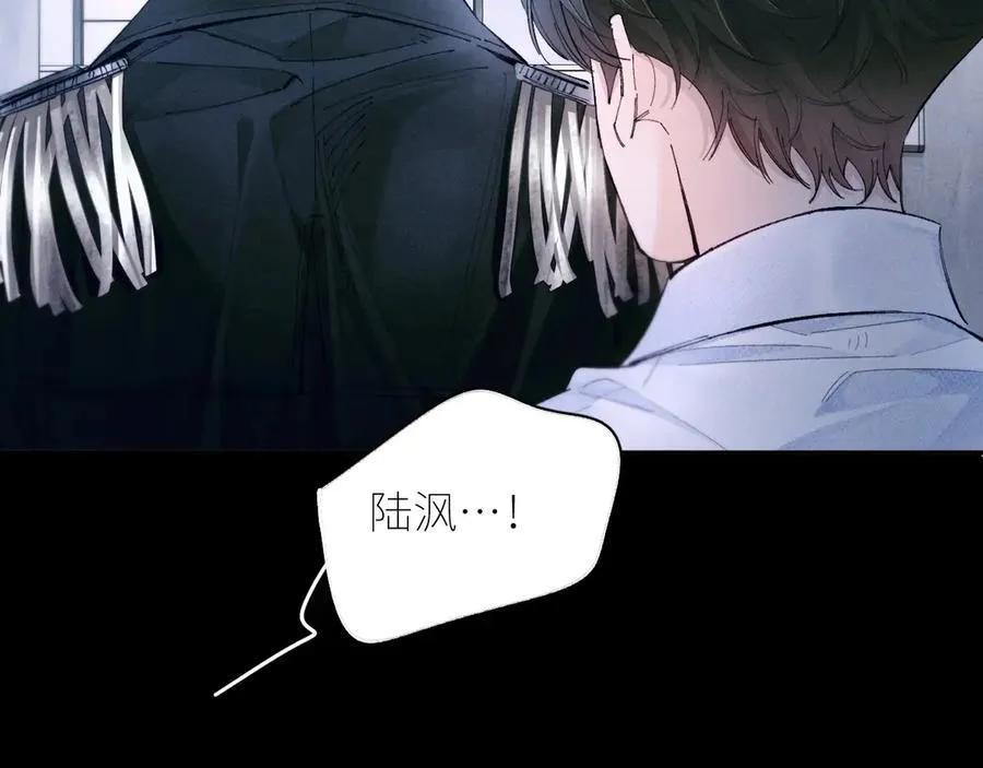 第61话 动摇43