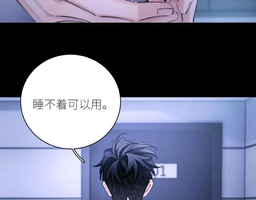 第63话 脱罪38