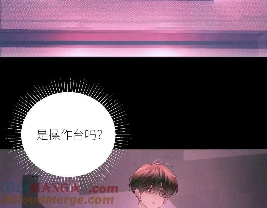 第65话 第三季完结篇 致后来者16