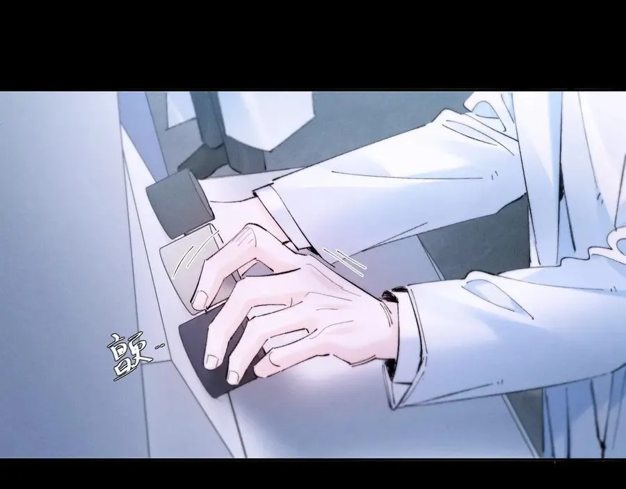 第61话 动摇22